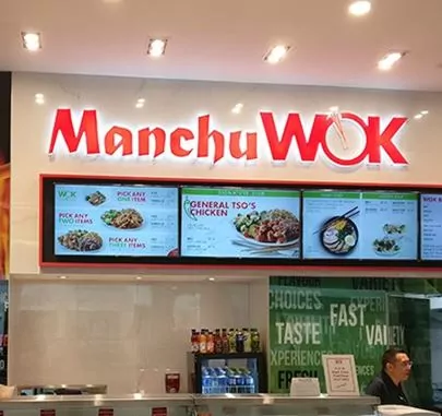 Manchu Wok Menu And Prices everymenuprices.com
