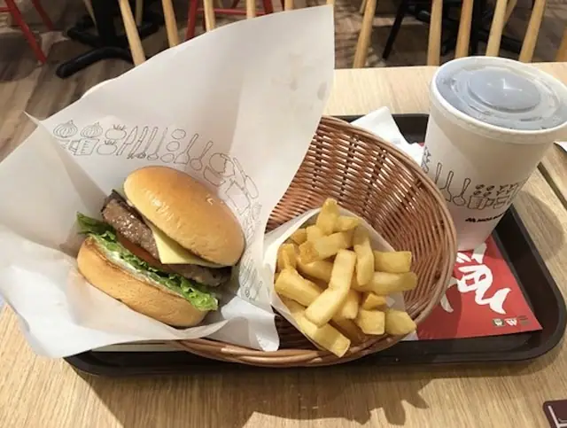 MOS Burger Menu And Prices everymenuprices