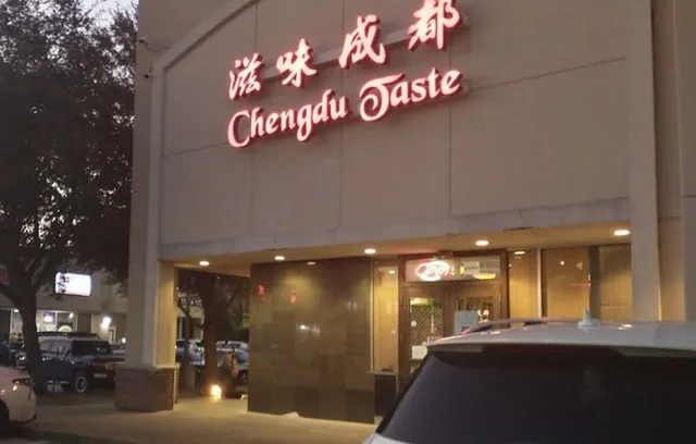 Chengdu Taste Menu With Prices everymenuprices