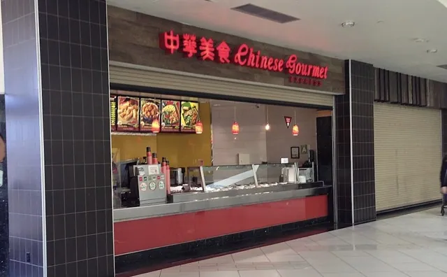 Chinese Gourmet Express Menu With Prices everymenuprices