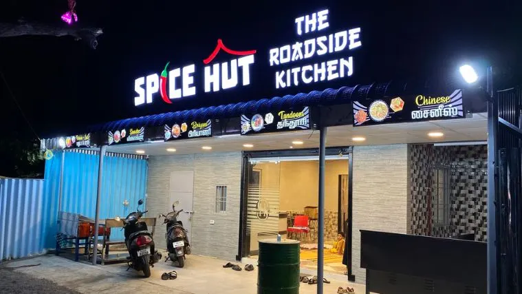 Spice Hut Menu With Prices UK Everymenuprices.com